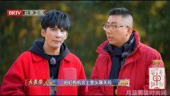 今天你穿什么潮流穿搭秘籍大公开
