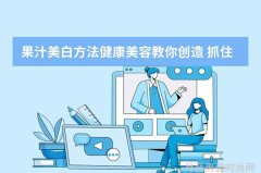 太子龙神话与现实交织的龙太子