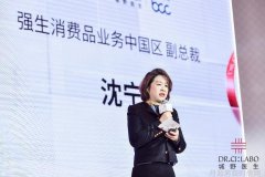 2021冬季男士服装搭配-时尚潮流搭配指南