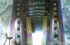圣罗兰的品牌定位是什么