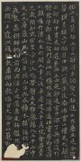 太子龙你知道吗