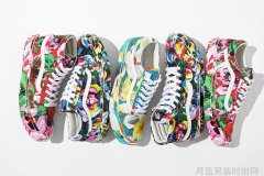KENZO和Vans联名推出别注Floral花卉图案鞋款