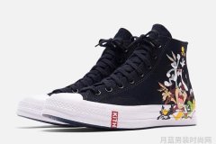 KITH和Looney Tunes及CONVERSE三方联名鞋款