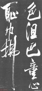 男士穿衣搭配时尚潮流与实用技巧全攻略