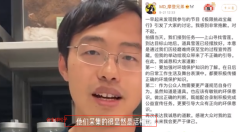 男生服装搭配图片如何从基本款开始打造个人风