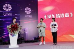 时尚搭配-男人穿衣搭配的网站推荐