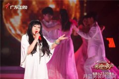 女装网-打造女性时尚潮流的线上购物