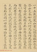男士穿衣搭配指南如何成为时尚达人
