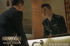 卡尔丹顿KALTENDIN 深冬通勤不可或缺 nbsp