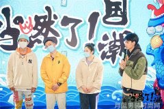 品味生活咖啡品牌的故事