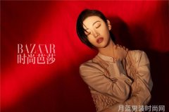樱花草社区樱花草社区的精彩视频在线欣赏