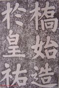 凯施迪CAISEDI 男生怎么用T恤穿出百变时尚 nbsp