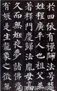 从咖啡豆到杯子的品牌故事
