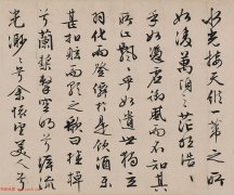 男士衣服穿搭技巧教你轻松成为时尚达人