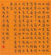 耐克运动鞋-引领潮流的运动利器
