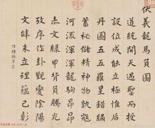 阿玛尼包时尚之旅 - 探索阿玛尼包的魅力世界
