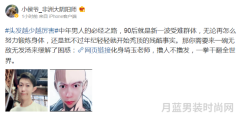 驾驭运动耐克运动鞋的魅力之旅