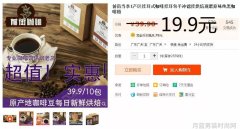 夏日风情清凉一夏的时尚穿搭