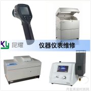衬衫夹的材质选择如何挑选高质量的夹子