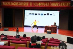 (男生时尚穿搭技巧)如何搭配衣服才好