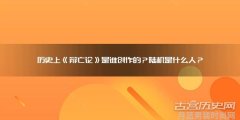 武宁县我的家乡