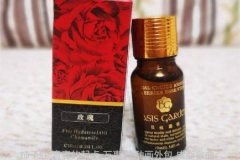 (淡化黑眼圈紧致眼部肌肤)高效眼霜