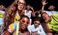 LOEWE与Smiley联名2020春夏笑脸胶囊系列曝光