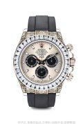 MAD Paris推出Rolex Daytona全新定制腕表