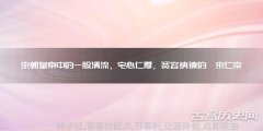 揭秘高品质敬酒服的幕后故事