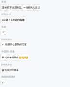服装配饰大作战让你的穿搭更出彩
