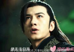 武警服装展现独特军威与纪律