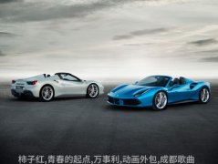 武警服装的种类与特点适应不同任务的着装需求