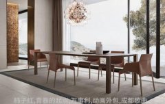 白色连衣裙优雅与浪漫的完美融合