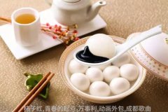 眼霜呵护眼部肌肤的秘密武器
