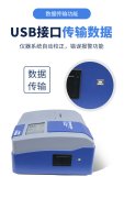 比利时葡萄牙探索欧洲迷人的双重魅力