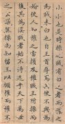 比利离世一段感人至深的故事