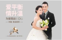 夏日酷爽潮男如何玩转夏日潮流搭配