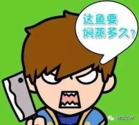 从法国到中国环法赞助商乐卡克接力骑行精神