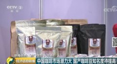 从男人面相看健康问题