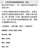 品味卓越路易威登男士包赏析
