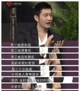 比利时一个独特的欧洲之心