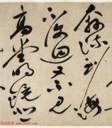 比利去世一段令人悲痛的故事