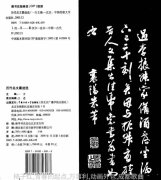 绿色裤子时尚搭配如何选择合适上衣突显个性