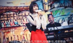 绿色裤子搭配什么上衣更显时尚