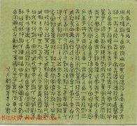 比利时和葡萄牙的文化差异有哪些