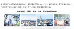 温暖拥抱探索毛衣图片的魅力世界